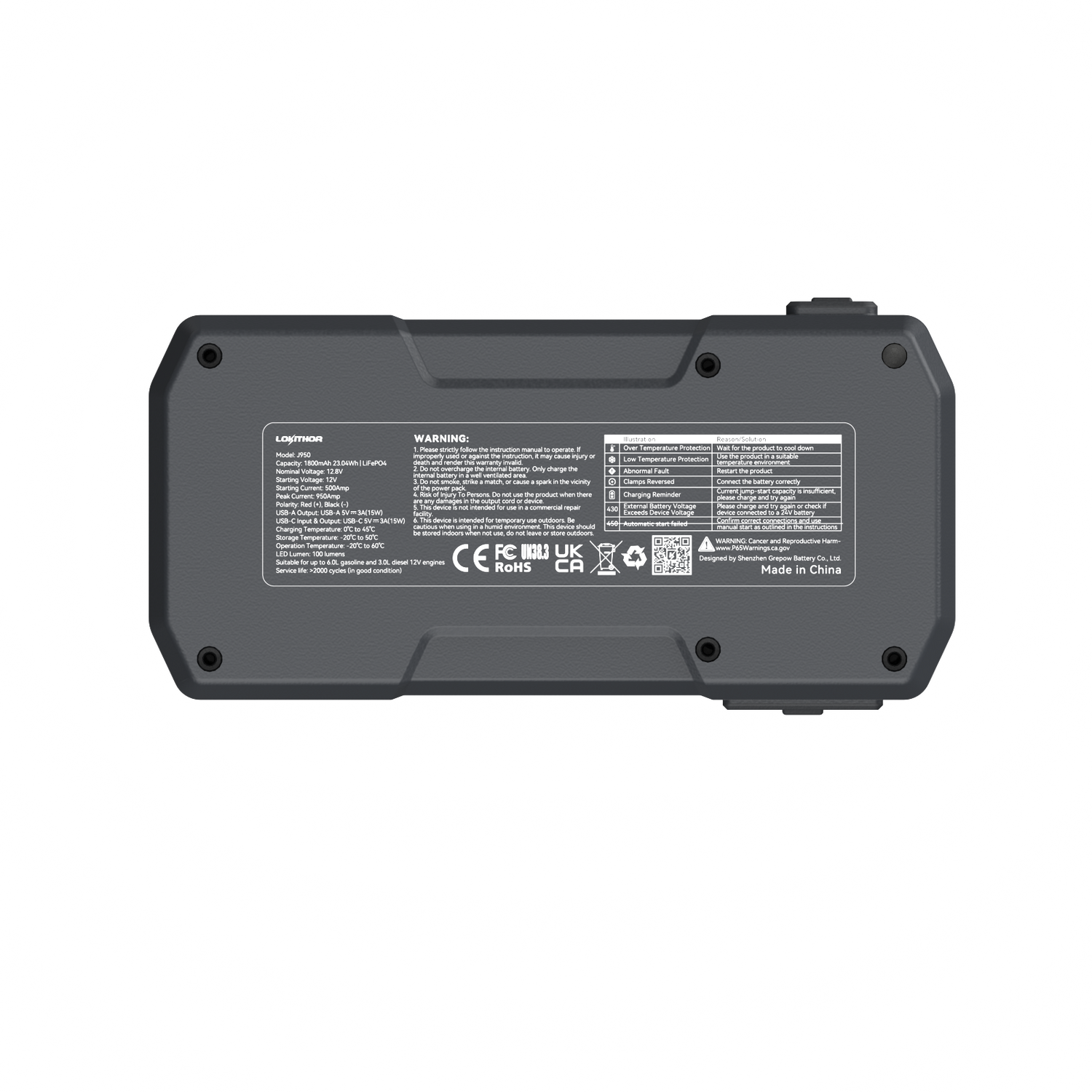 LOKITHOR J950 950A LiFePO4 Ultra-Compact Jump Starter(SN)